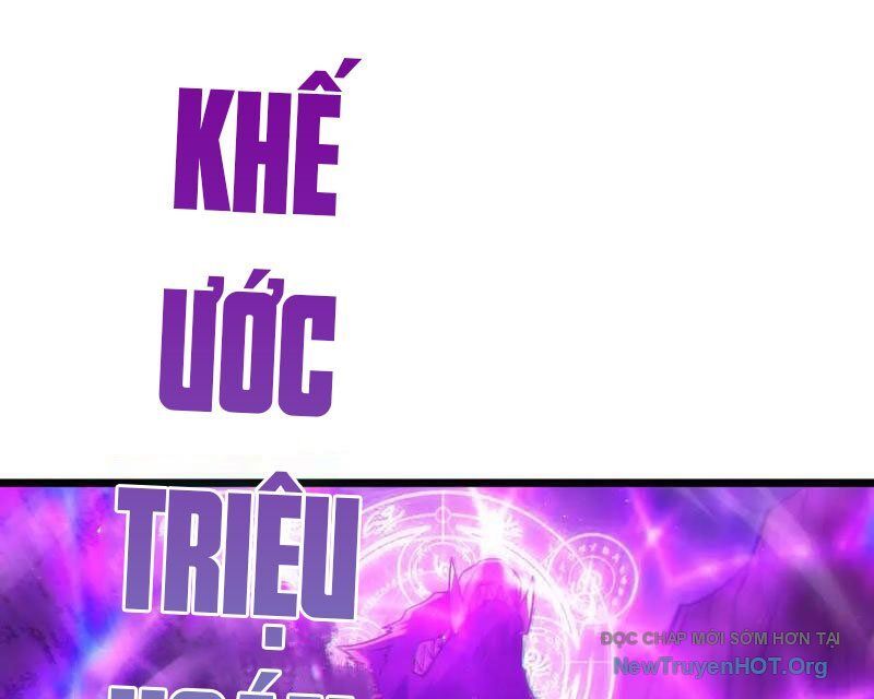 Vô Địch Bị Động Tạo Ra Tấn Sát Thương - Chapter 105 - Page 93