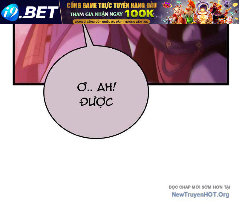 Vô Địch Bị Động Tạo Ra Tấn Sát Thương - Chapter 106 - Page 106