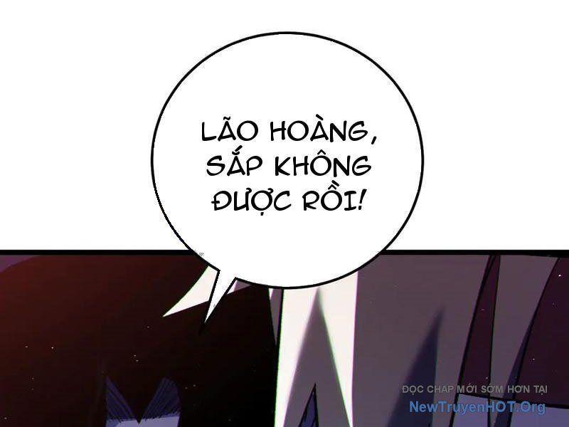 Vô Địch Bị Động Tạo Ra Tấn Sát Thương - Chapter 106 - Page 107