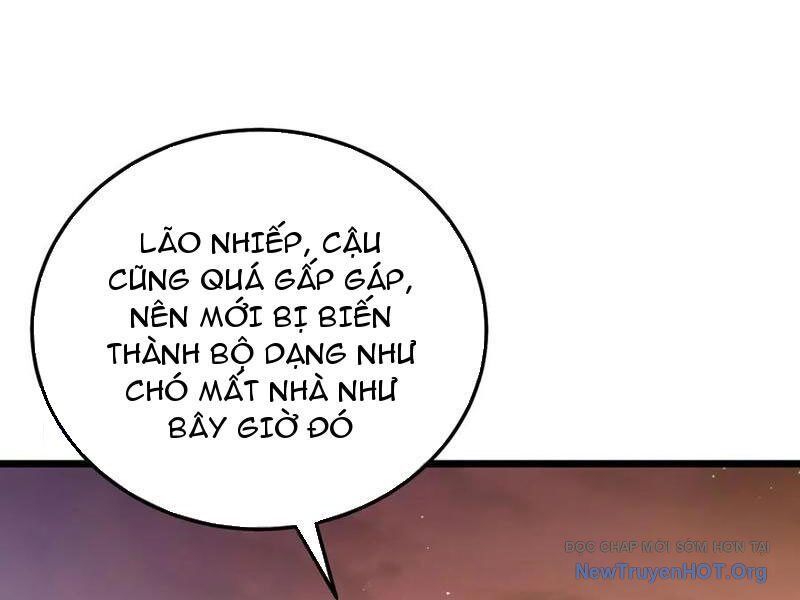 Vô Địch Bị Động Tạo Ra Tấn Sát Thương - Chapter 106 - Page 197