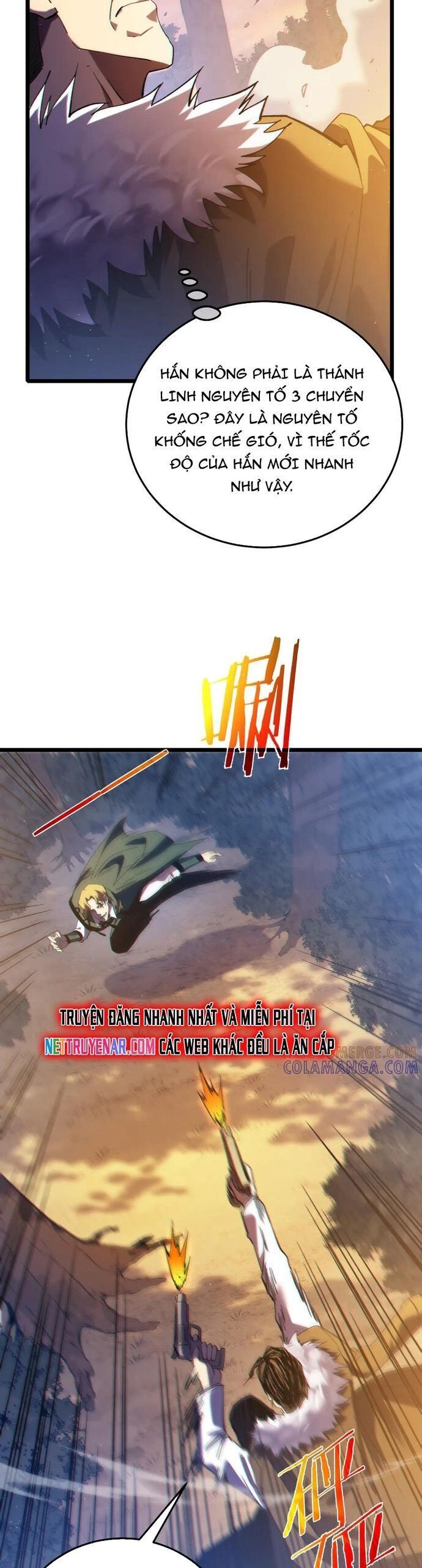 Vô Địch Bị Động Tạo Ra Tấn Sát Thương - Chapter 108 - Page 18