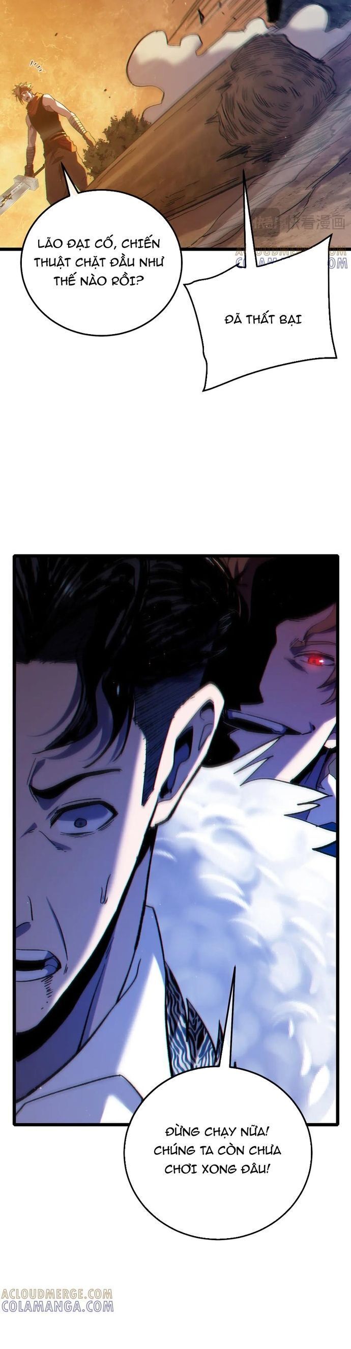 Vô Địch Bị Động Tạo Ra Tấn Sát Thương - Chapter 108 - Page 21