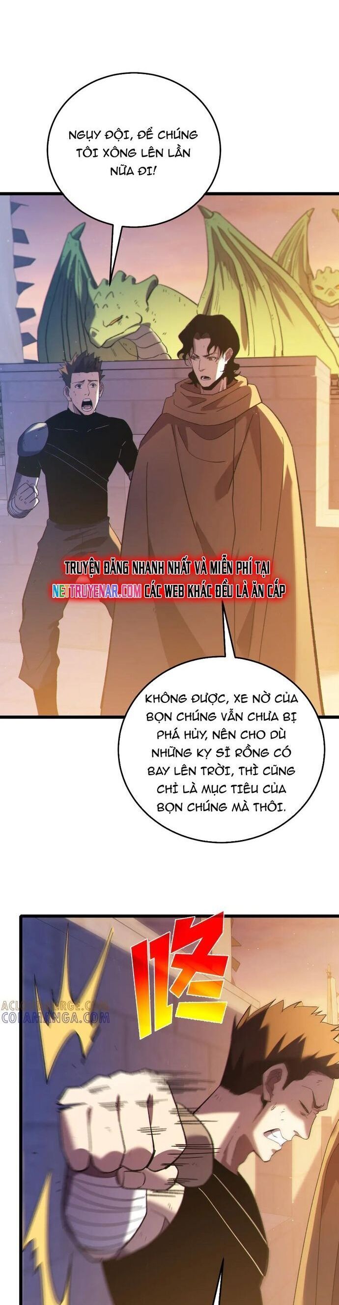 Vô Địch Bị Động Tạo Ra Tấn Sát Thương - Chapter 108 - Page 22