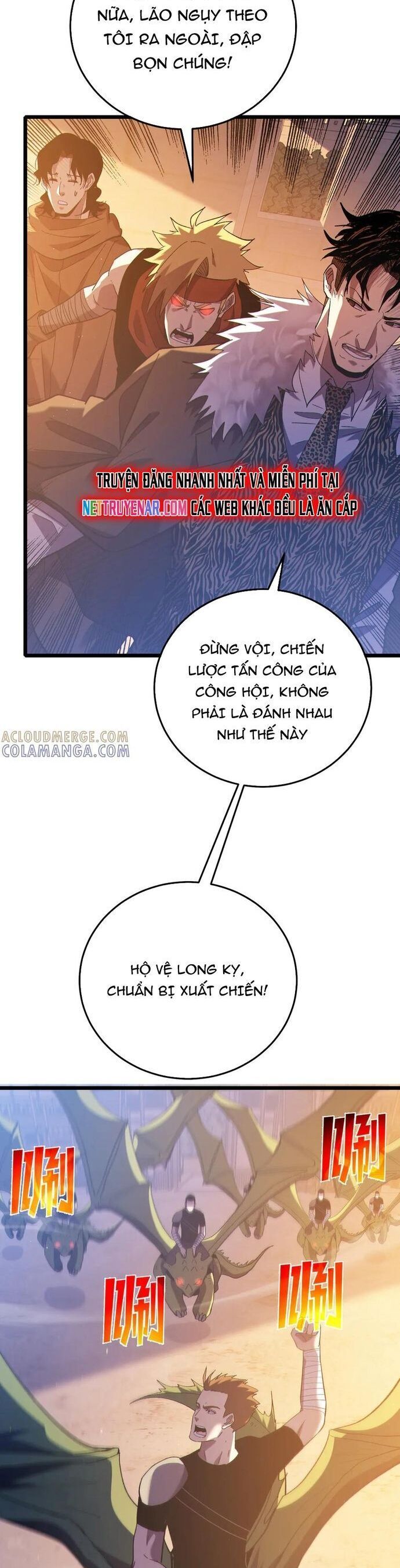 Vô Địch Bị Động Tạo Ra Tấn Sát Thương - Chapter 108 - Page 3