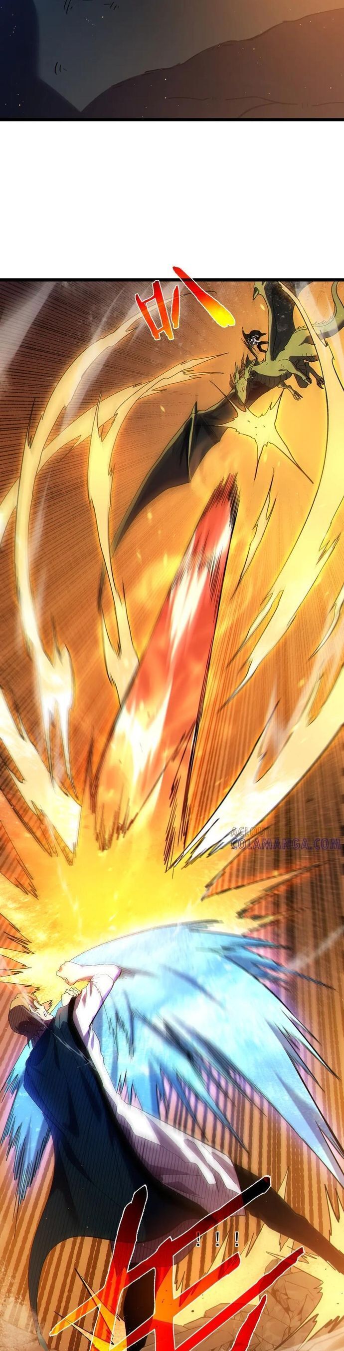 Vô Địch Bị Động Tạo Ra Tấn Sát Thương - Chapter 108 - Page 30