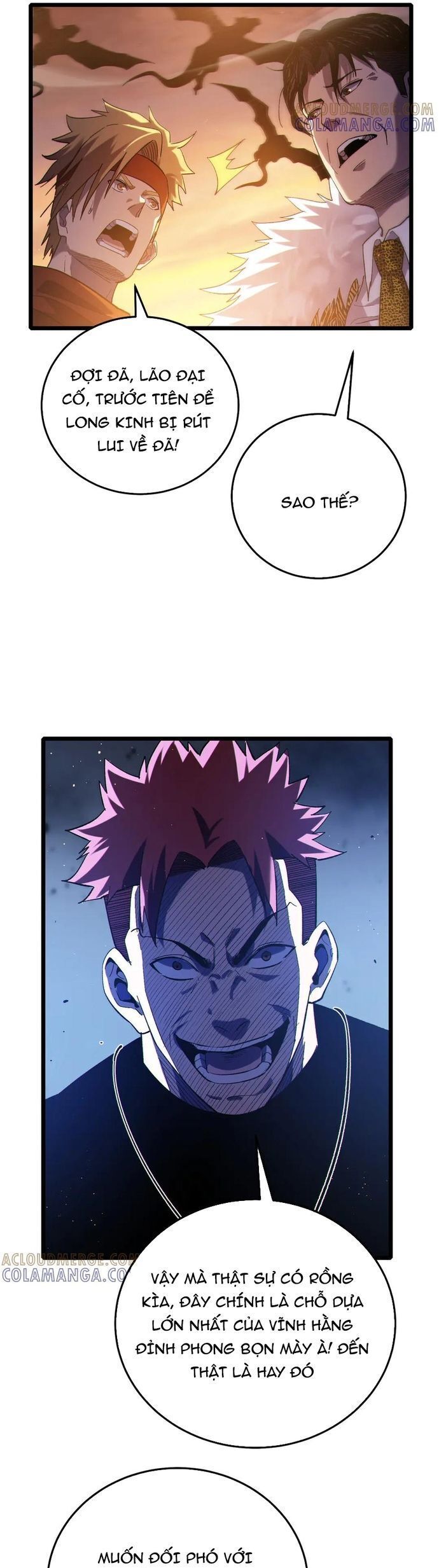 Vô Địch Bị Động Tạo Ra Tấn Sát Thương - Chapter 108 - Page 5