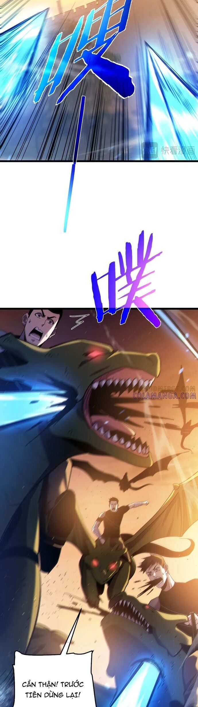 Vô Địch Bị Động Tạo Ra Tấn Sát Thương - Chapter 108 - Page 7