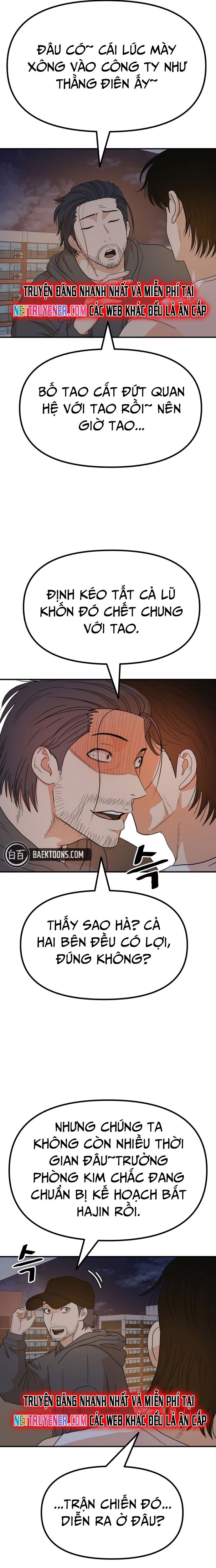 Bạn Trai Vệ Sĩ - Chapter 148 - Page 21