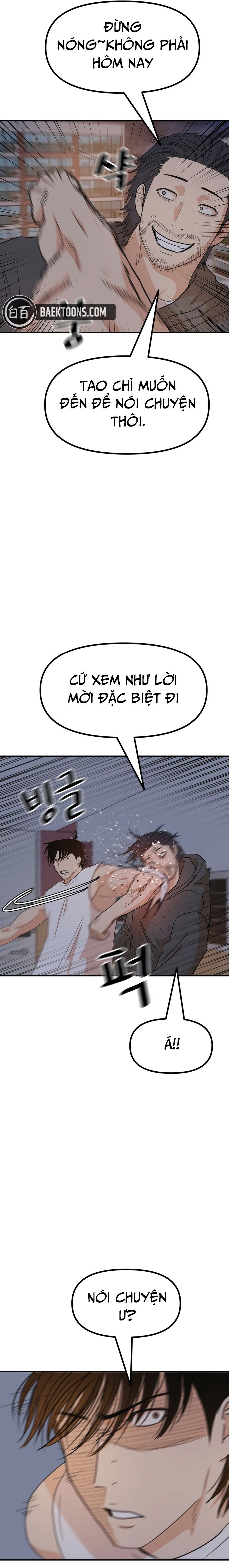 Bạn Trai Vệ Sĩ - Chapter 148 - Page 7