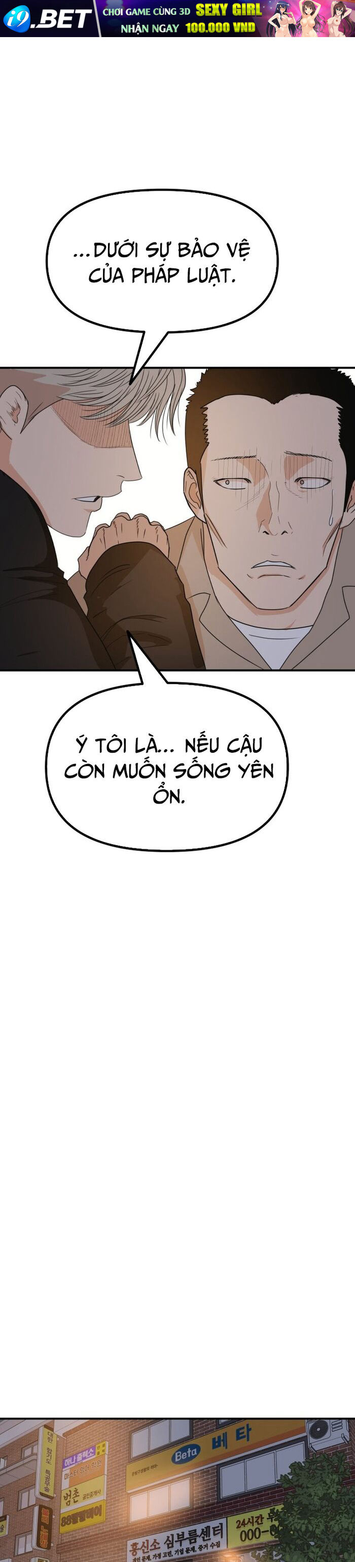 Bạn Trai Vệ Sĩ - Chapter 149 - Page 28