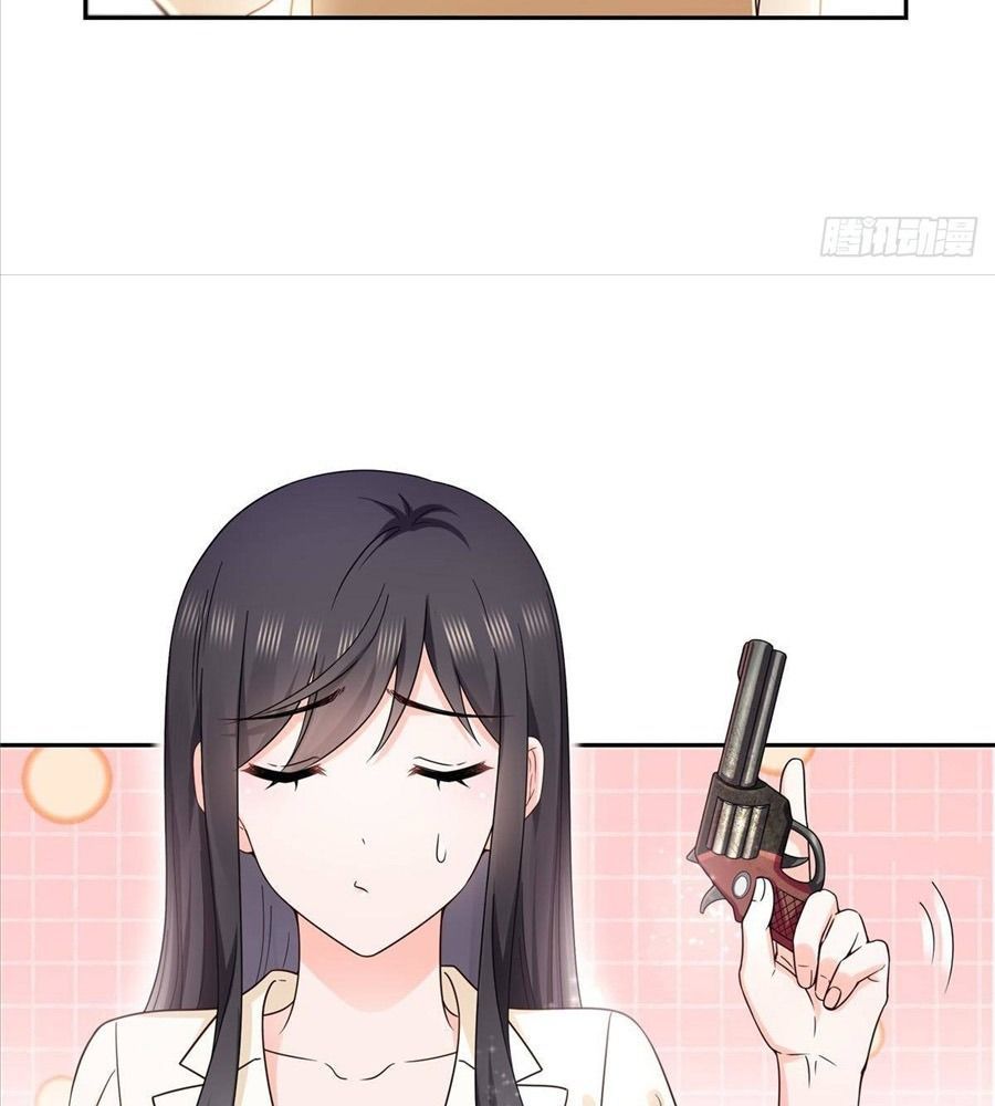 Hệt Như Hàn Quang Gặp Nắng Gắt - Chapter 563 - Page 26