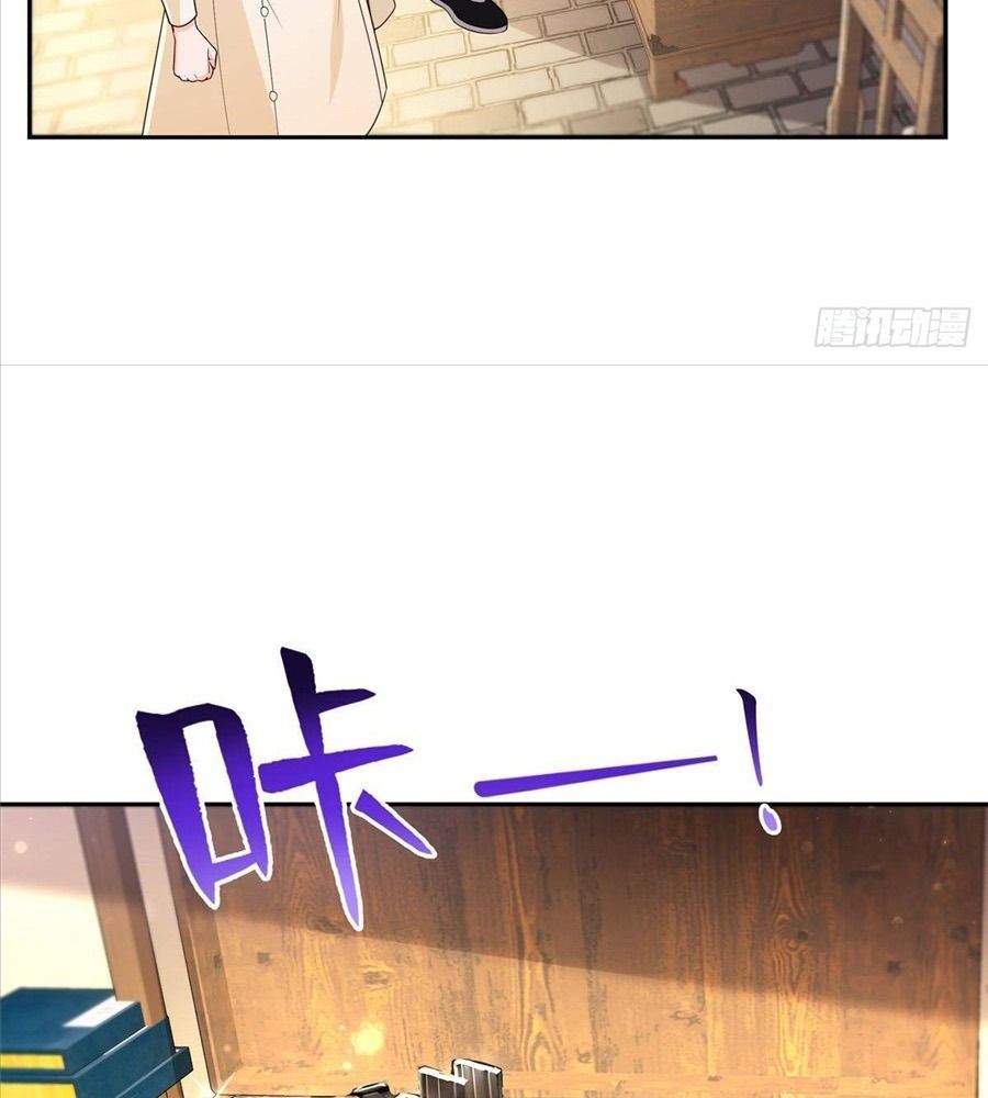 Hệt Như Hàn Quang Gặp Nắng Gắt - Chapter 563 - Page 37