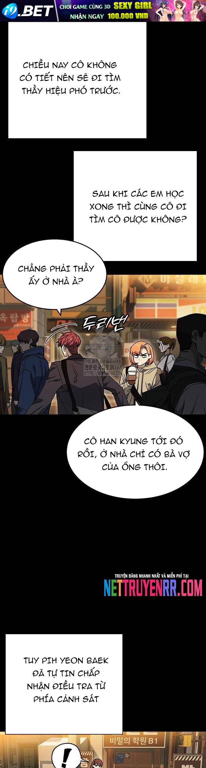 Học Nhóm - Chapter 280 - Page 20