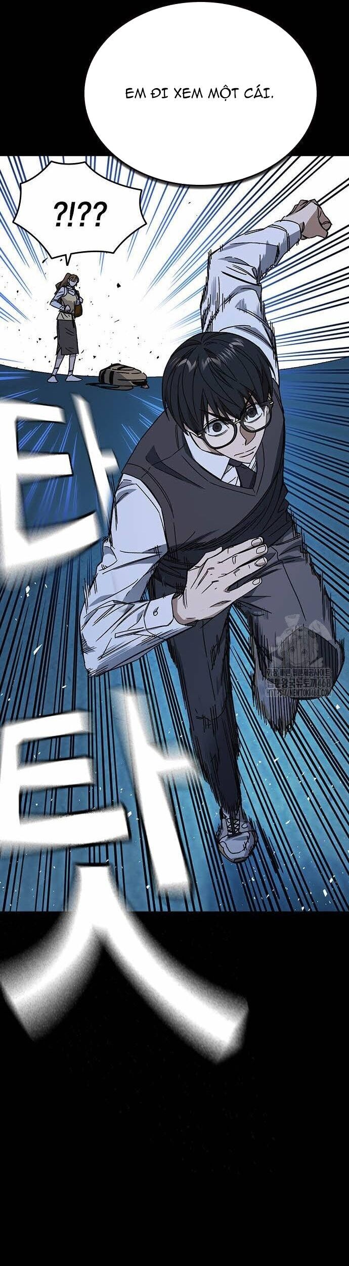 Học Nhóm - Chapter 280 - Page 32