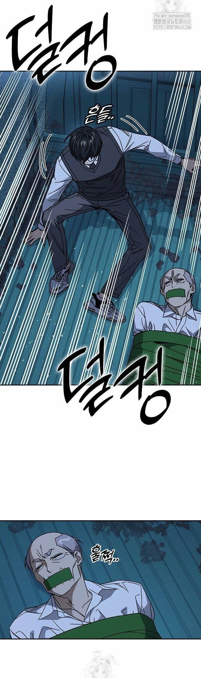 Học Nhóm - Chapter 280 - Page 36