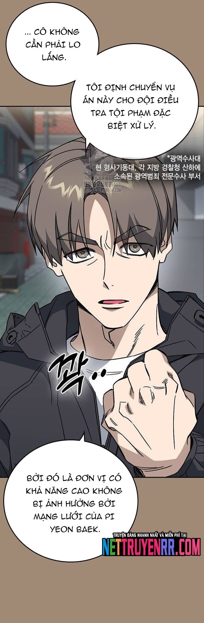 Học Nhóm - Chapter 280 - Page 4