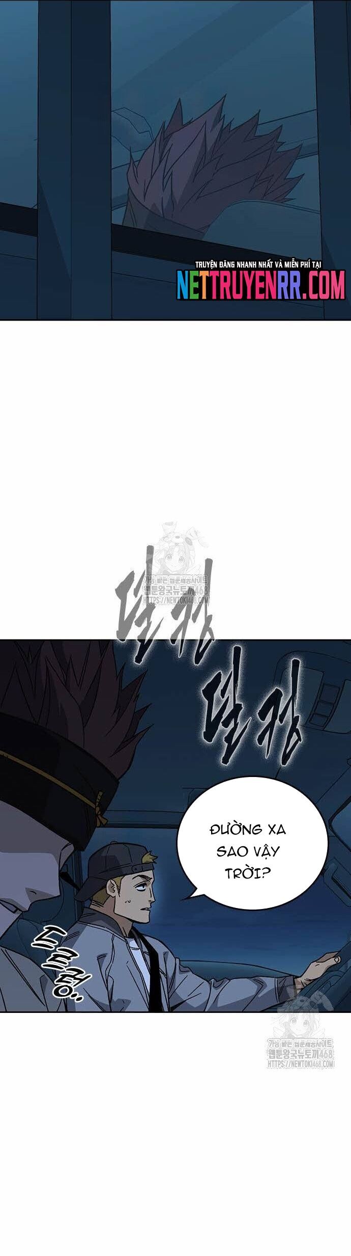 Học Nhóm - Chapter 280 - Page 40