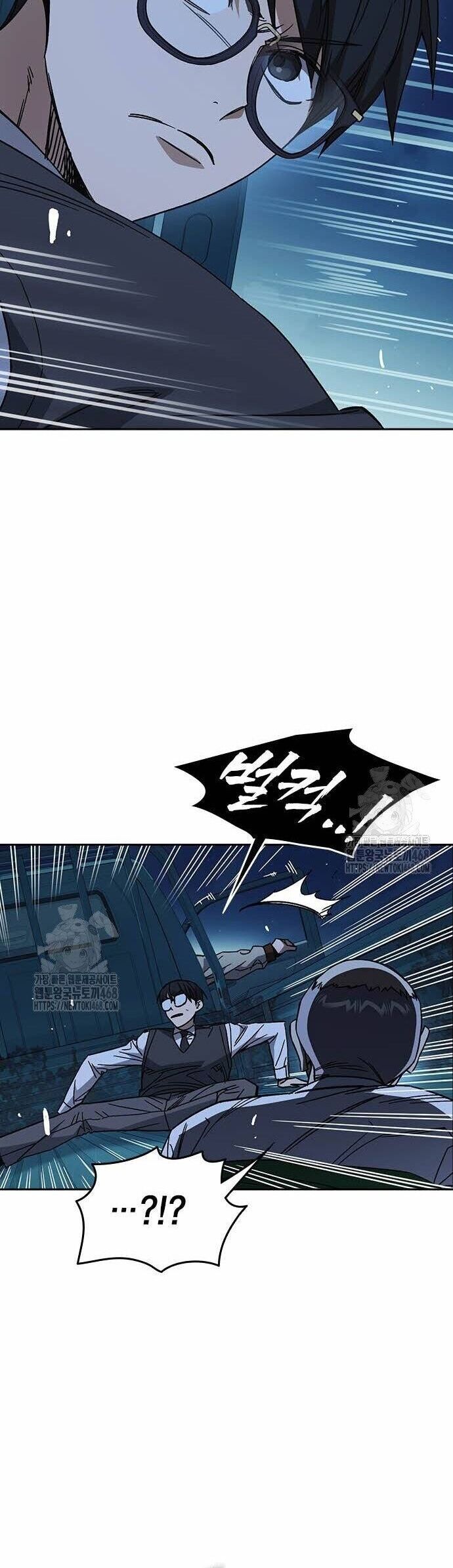 Học Nhóm - Chapter 280 - Page 47