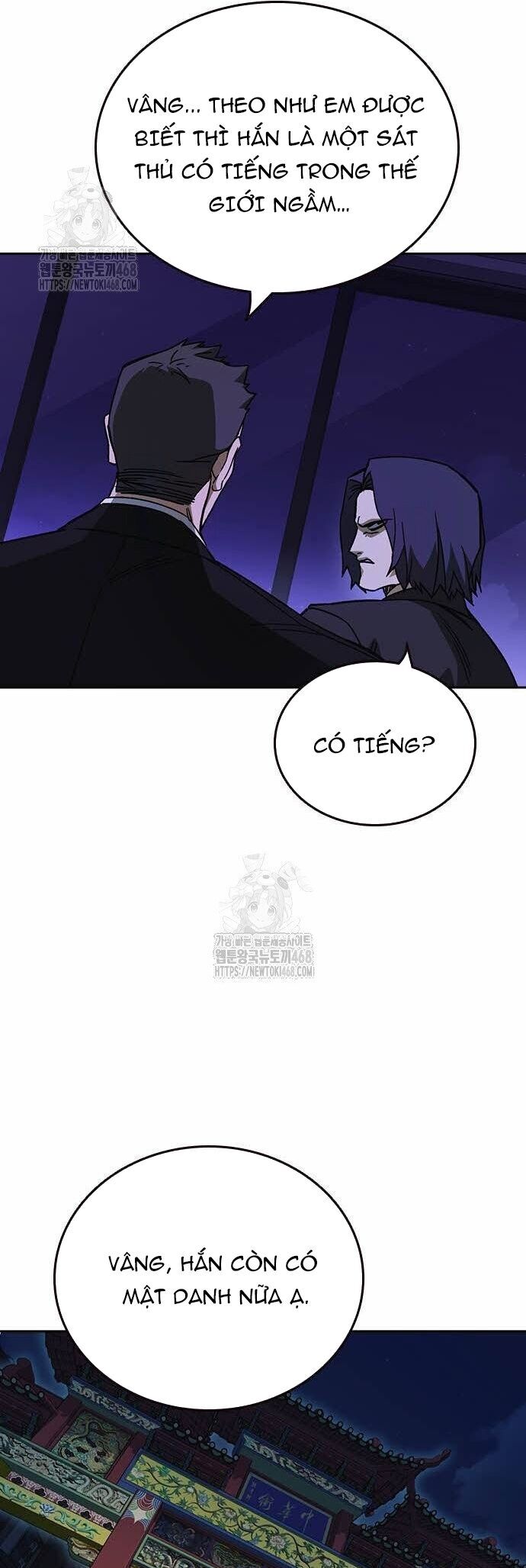 Học Nhóm - Chapter 280 - Page 54