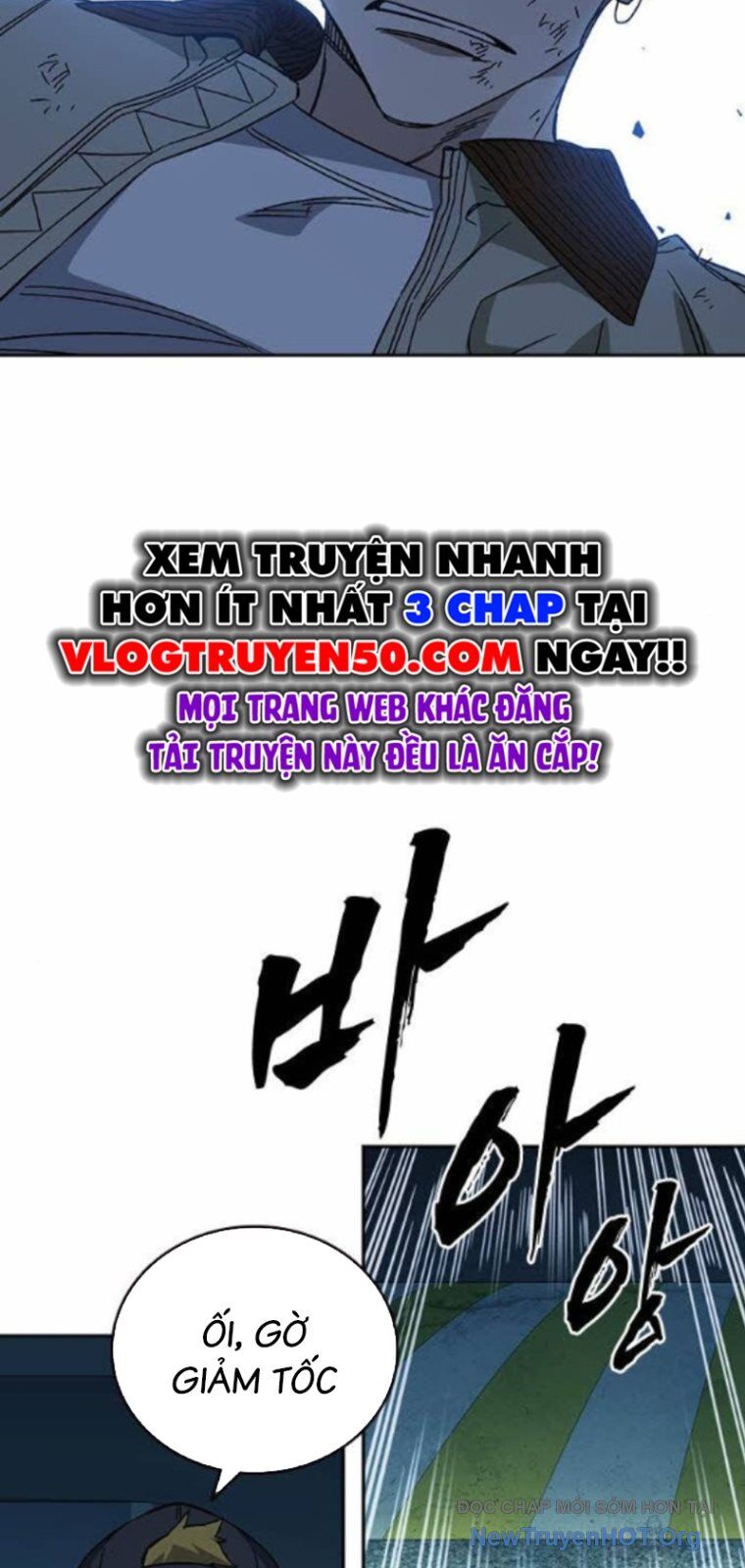 Học Nhóm - Chapter 281 - Page 58