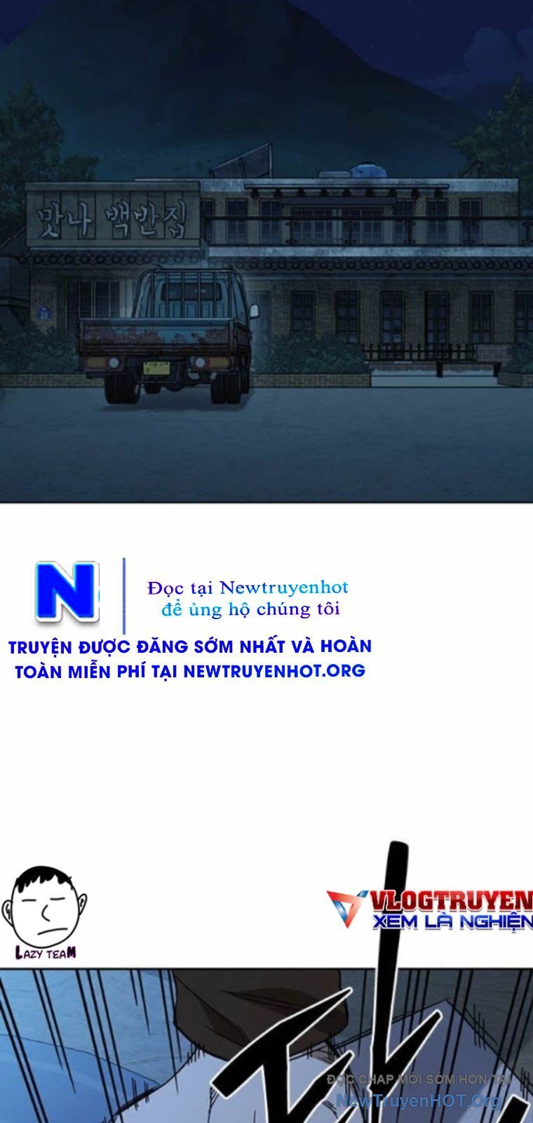 Học Nhóm - Chapter 281 - Page 71