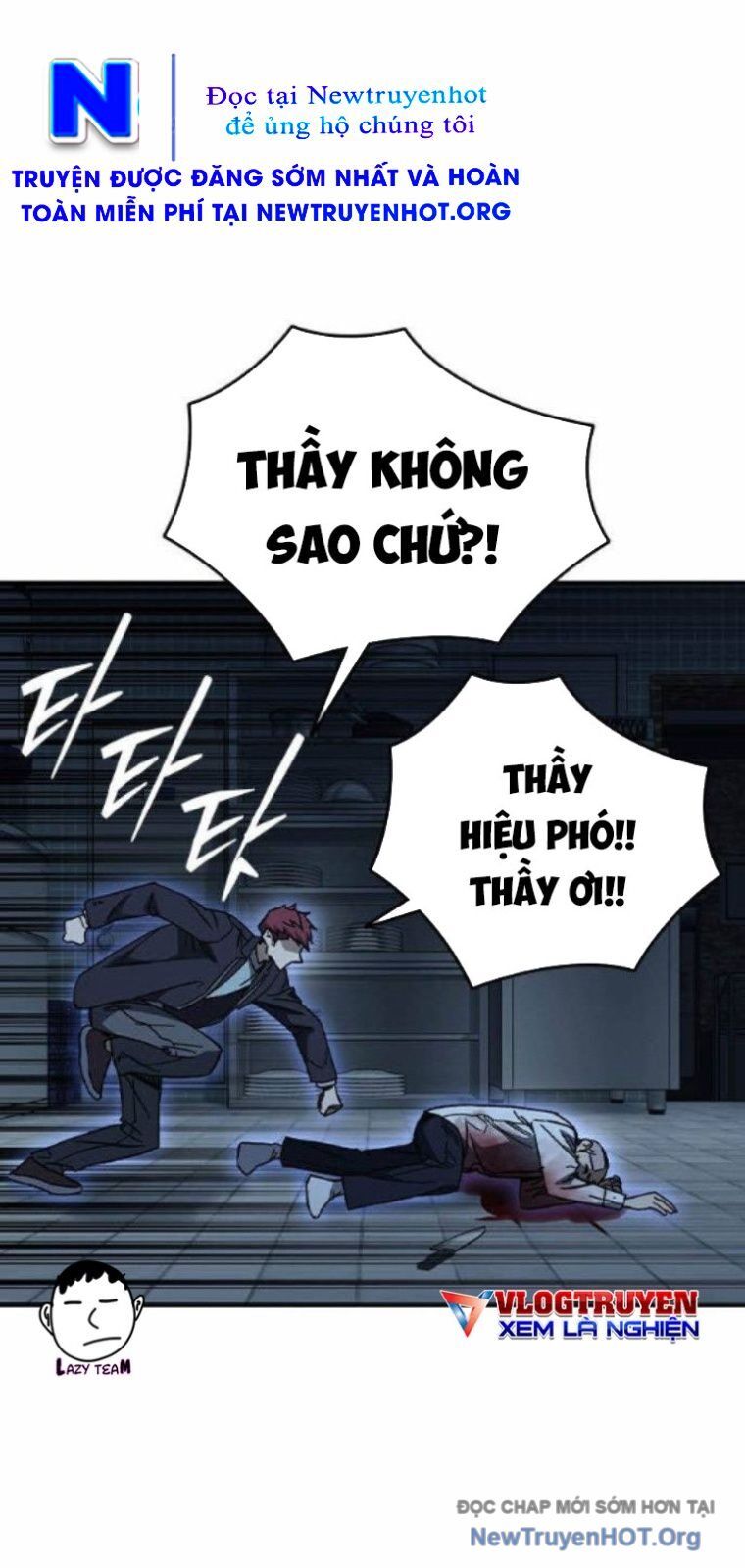 Học Nhóm - Chapter 284 - Page 67