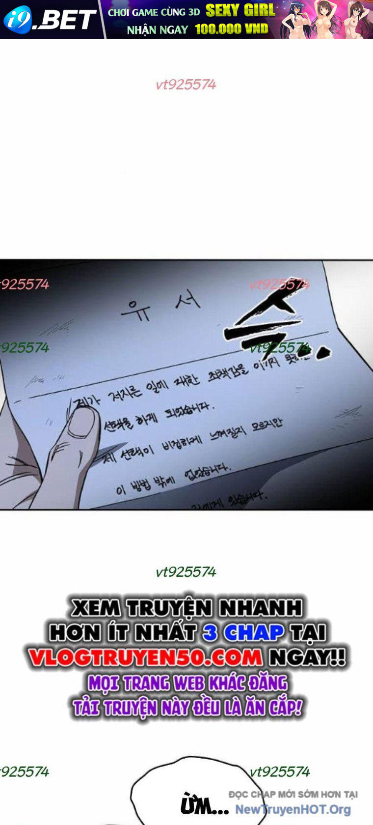 Học Nhóm - Chapter 284 - Page 90