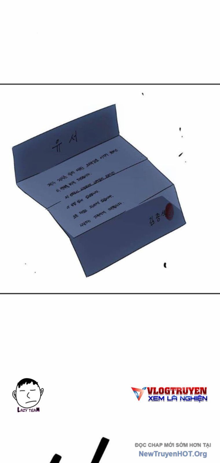 Học Nhóm - Chapter 285 - Page 15