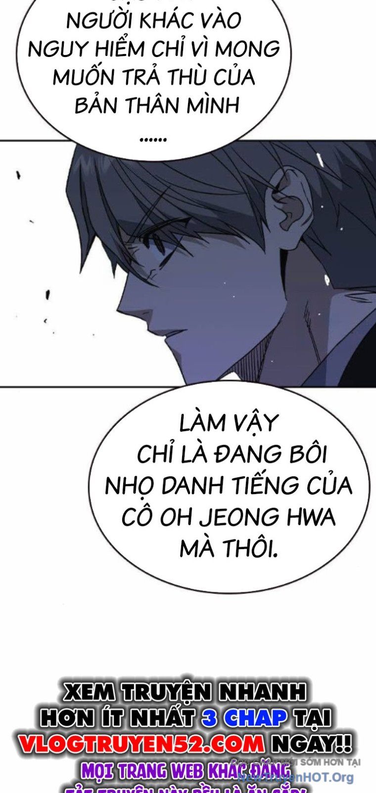 Học Nhóm - Chapter 286 - Page 71