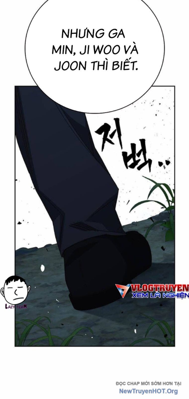 Học Nhóm - Chapter 287 - Page 22