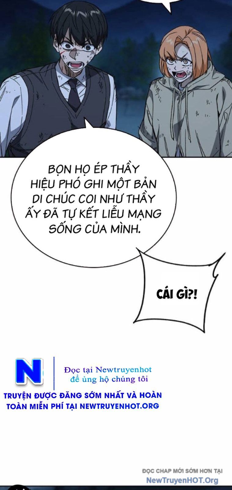 Học Nhóm - Chapter 287 - Page 73