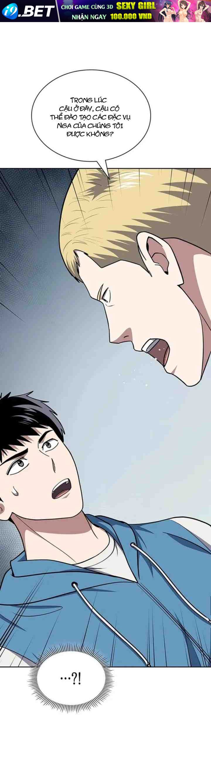 Cảnh Sát Thiên Tài Chuyển Sinh - Chapter 116 - Page 23