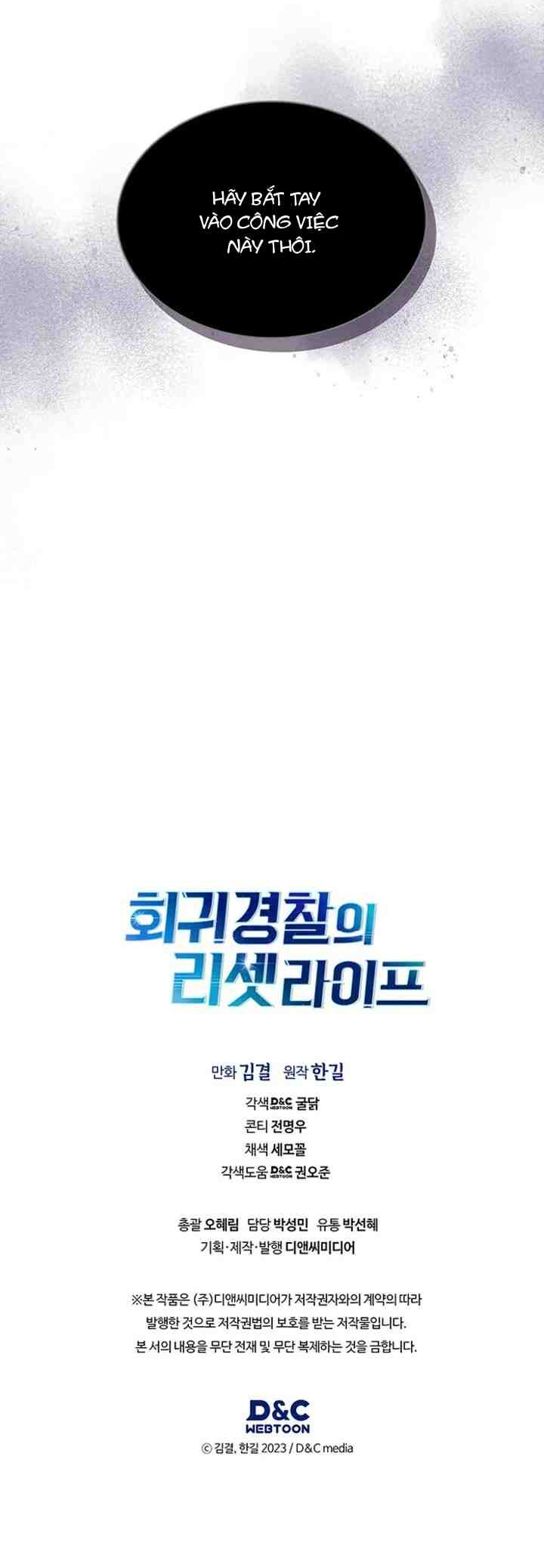 Cảnh Sát Thiên Tài Chuyển Sinh - Chapter 116 - Page 45