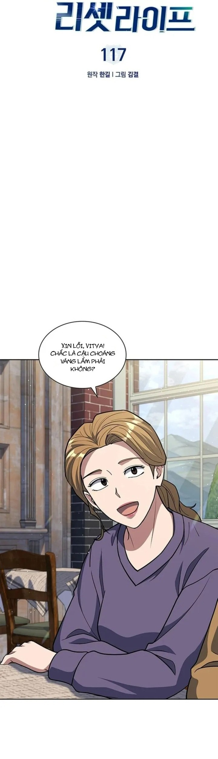 Cảnh Sát Thiên Tài Chuyển Sinh - Chapter 117 - Page 16