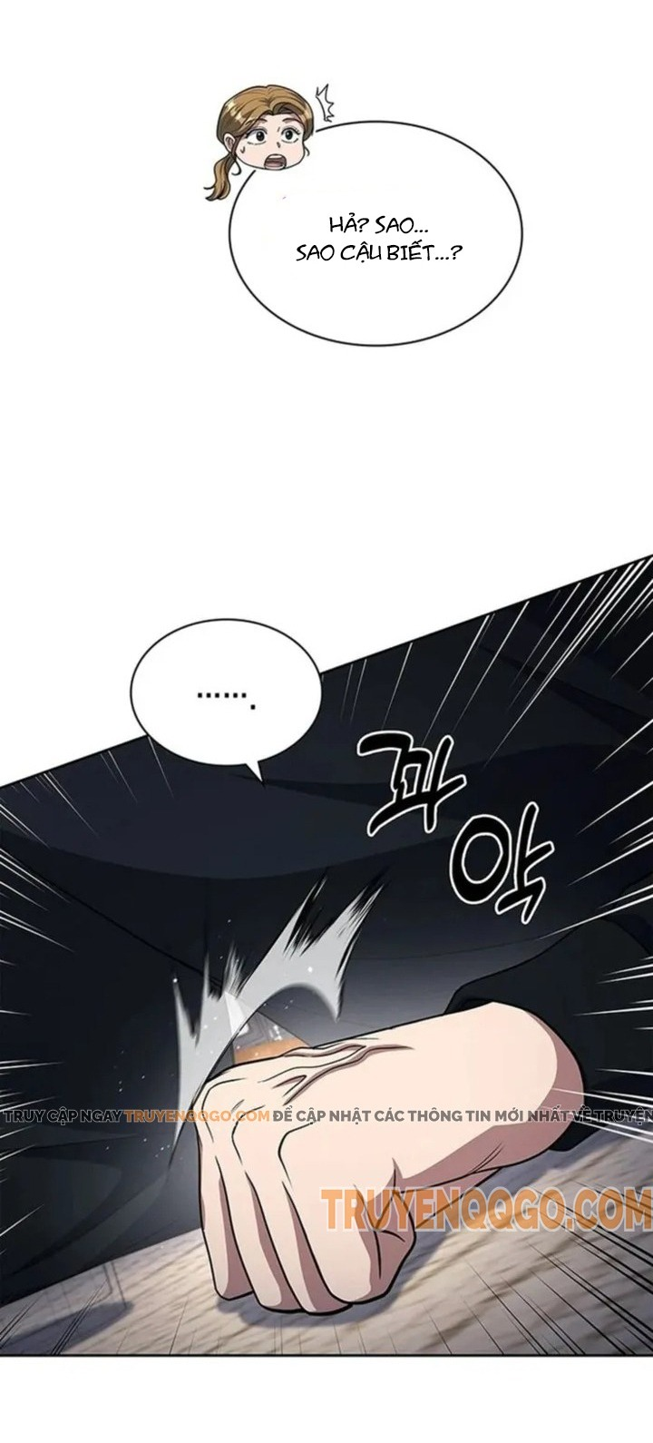 Cảnh Sát Thiên Tài Chuyển Sinh - Chapter 117 - Page 44