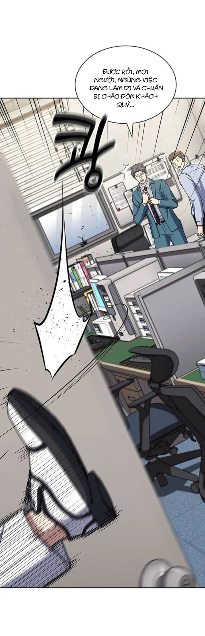Cảnh Sát Thiên Tài Chuyển Sinh - Chapter 117 - Page 63