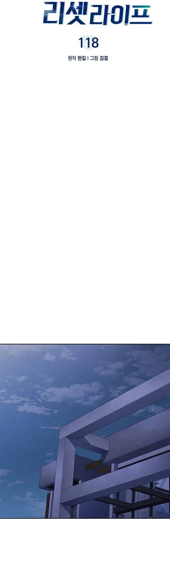 Cảnh Sát Thiên Tài Chuyển Sinh - Chapter 118 - Page 28