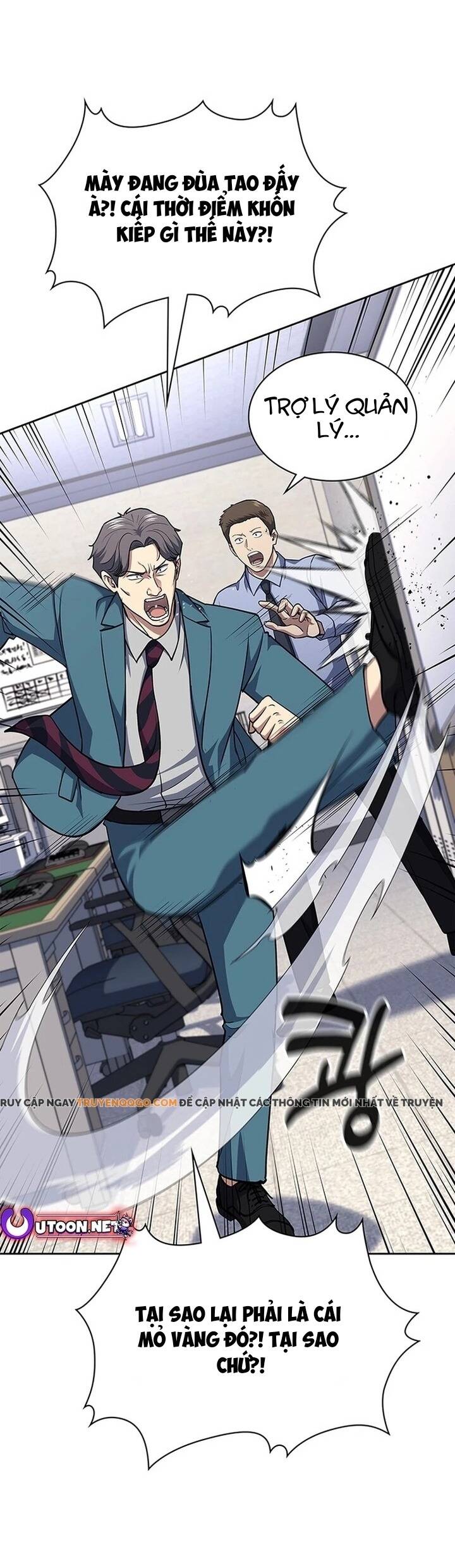 Cảnh Sát Thiên Tài Chuyển Sinh - Chapter 118 - Page 54