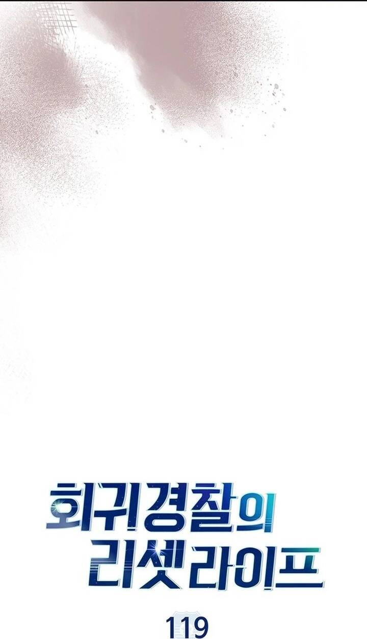 Cảnh Sát Thiên Tài Chuyển Sinh - Chapter 119 - Page 17