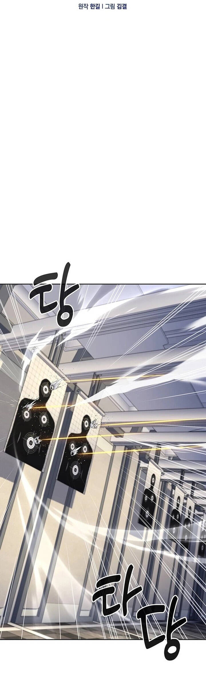 Cảnh Sát Thiên Tài Chuyển Sinh - Chapter 119 - Page 18