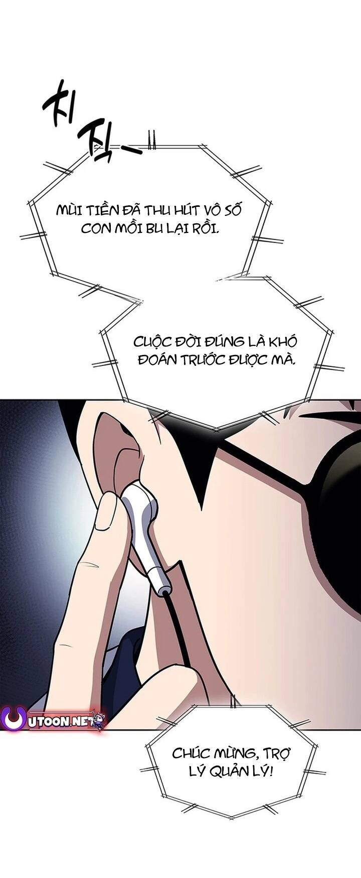 Cảnh Sát Thiên Tài Chuyển Sinh - Chapter 119 - Page 46