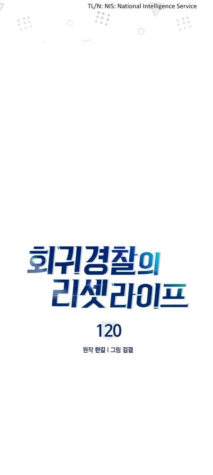 Cảnh Sát Thiên Tài Chuyển Sinh - Chapter 120 - Page 14