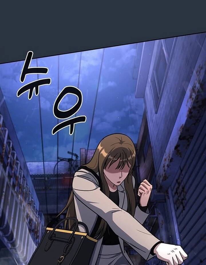 Cảnh Sát Thiên Tài Chuyển Sinh - Chapter 120 - Page 73