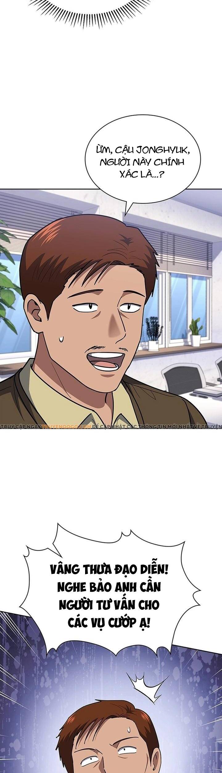 Cảnh Sát Thiên Tài Chuyển Sinh - Chapter 121 - Page 22