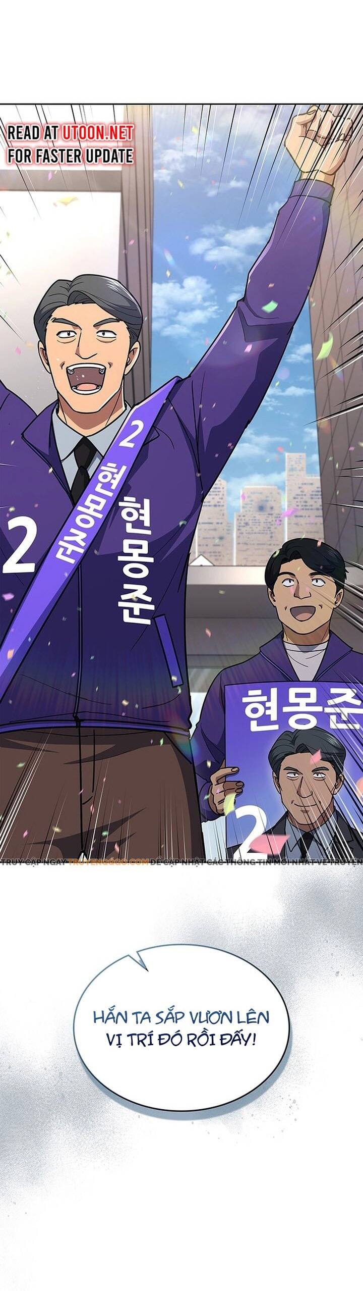 Cảnh Sát Thiên Tài Chuyển Sinh - Chapter 122 - Page 47