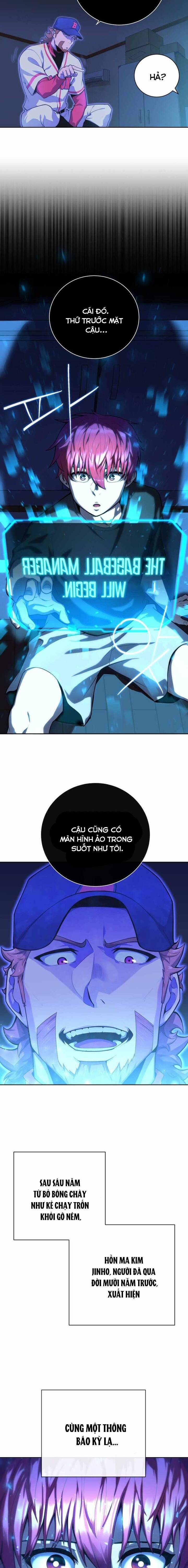 Vương Tử Bóng Chày - Chapter 1 - Page 26