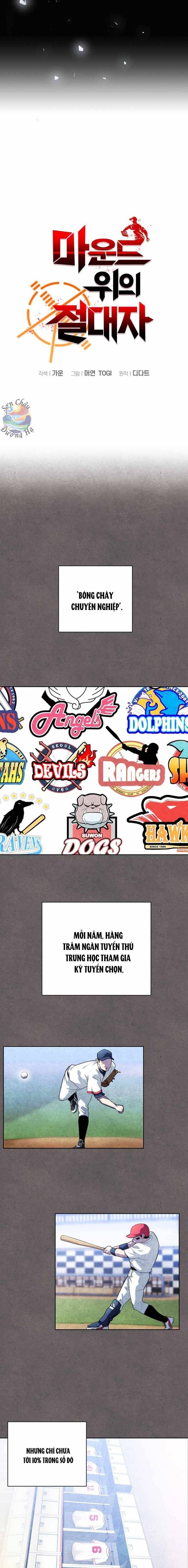 Vương Tử Bóng Chày - Chapter 1 - Page 4