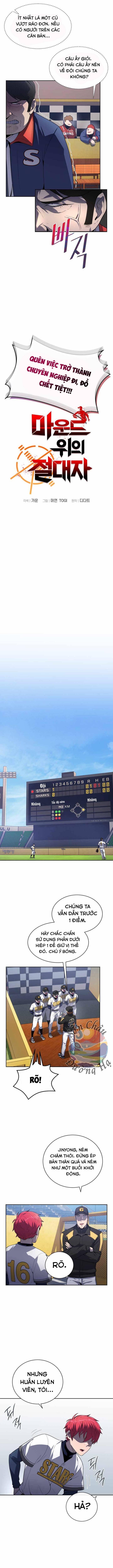 Vương Tử Bóng Chày - Chapter 15 - Page 3