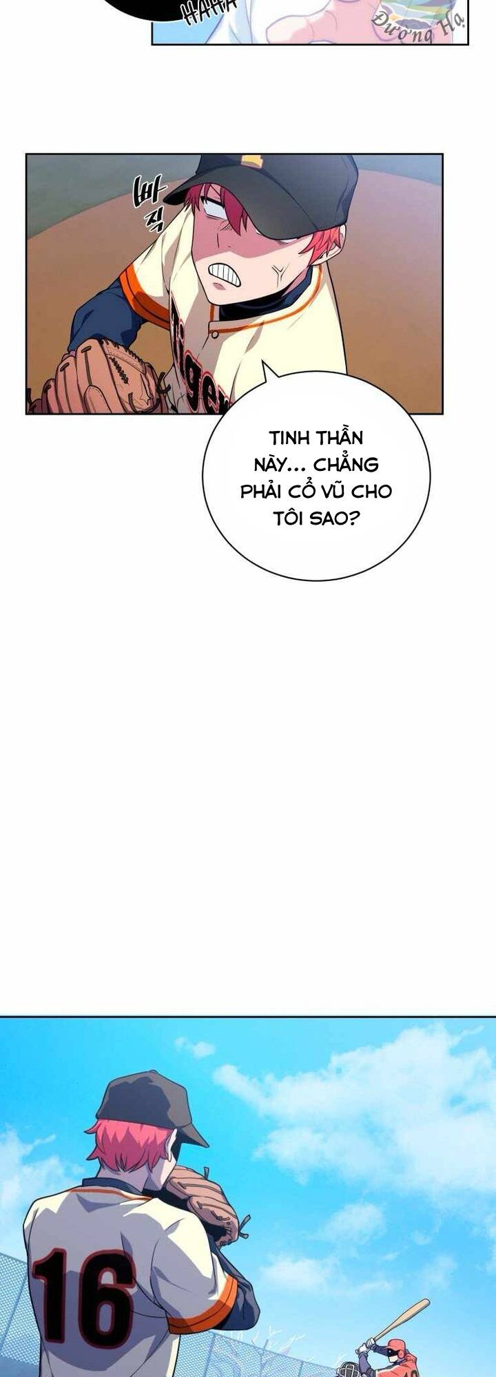 Vương Tử Bóng Chày - Chapter 4 - Page 16