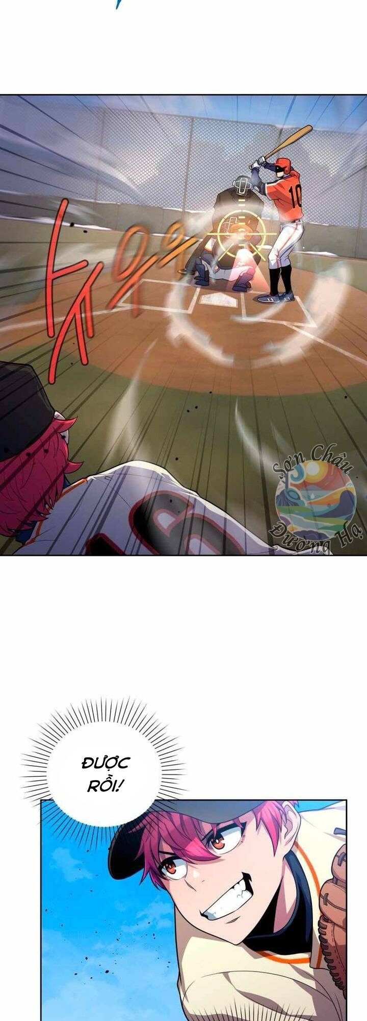 Vương Tử Bóng Chày - Chapter 4 - Page 21